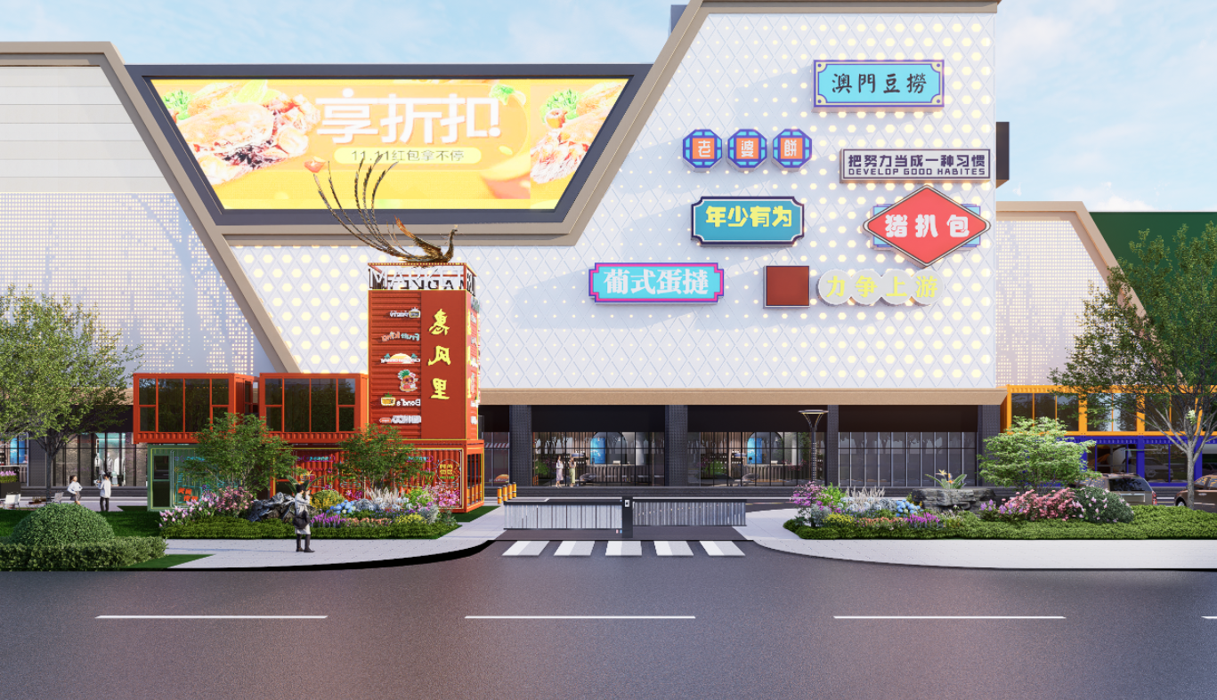 屏幕截图 2025-11-05 154444.png